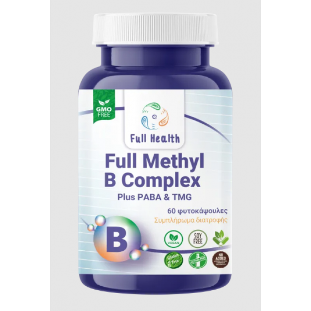 FULL METHYL B COMPLEX, 60 Caps